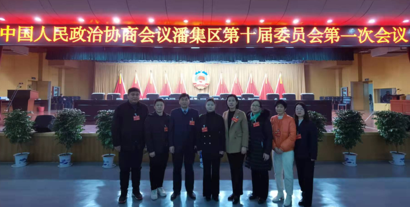 微信图片_20211230125753777.png