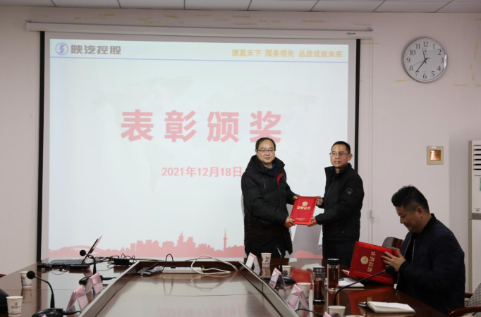 QQ图片20220106112031999.png