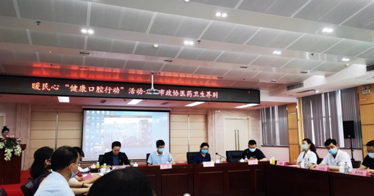 微信图片_20220729162745.png
