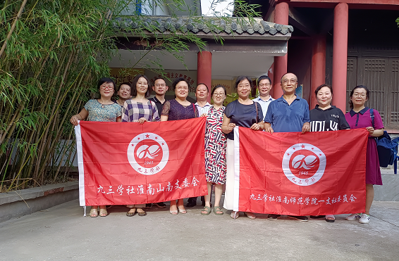 微信图片_20220811092344.png