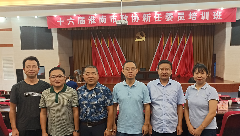 微信图片_20220825165627.png
