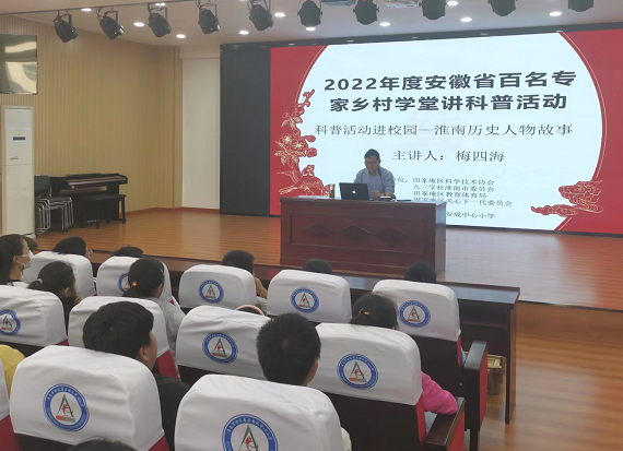 微信图片_20220930100757.png