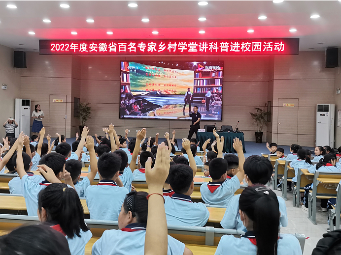 微信图片_20220930100742.png