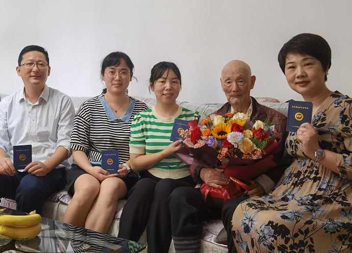 微信图片_20221009100607.png