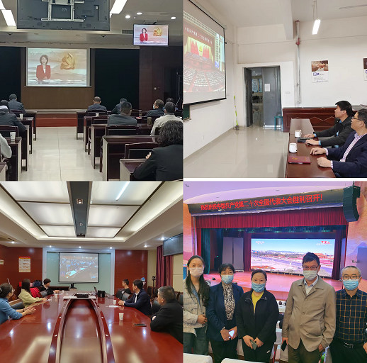 微信图片_20221024154938.png