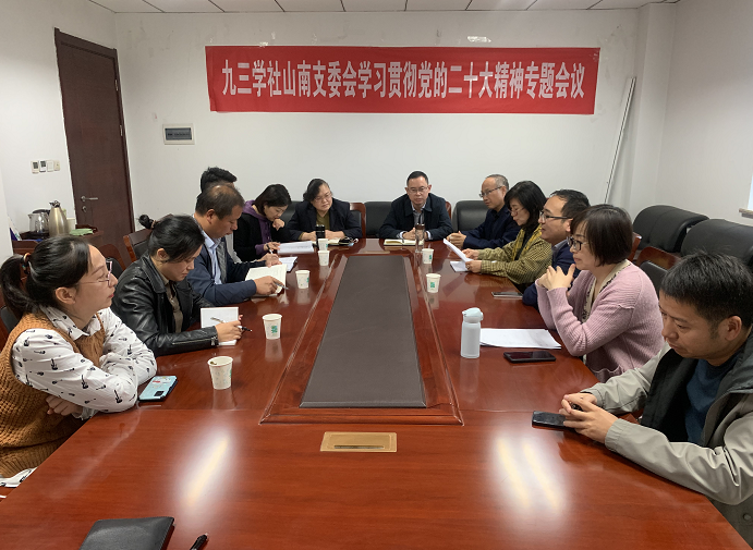 微信图片_20221104142531.png