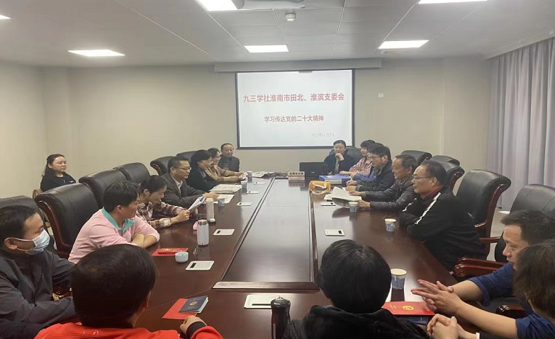 微信图片_20221107144103.png