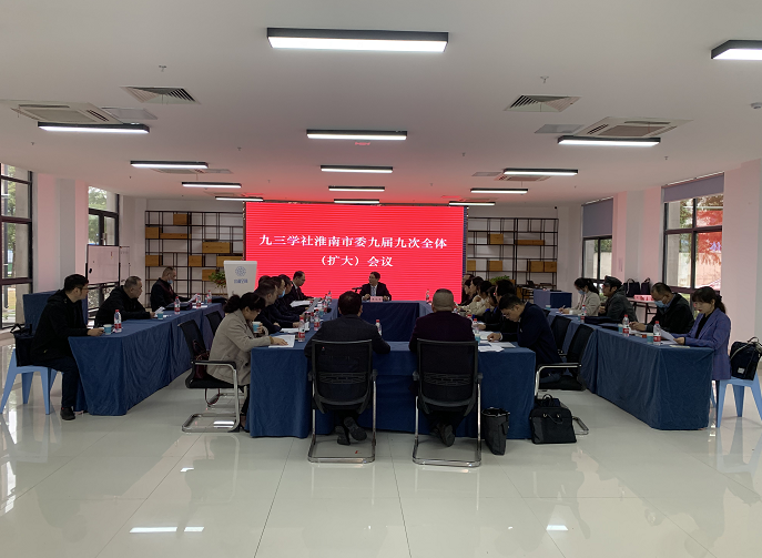 微信图片_20221115093814.png
