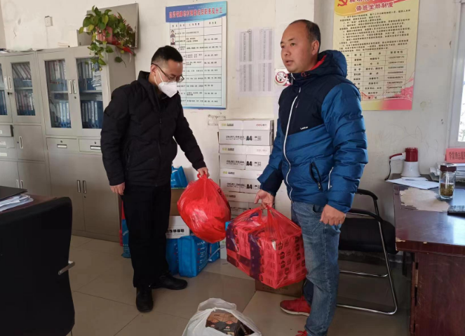 微信图片_20230119153931.png