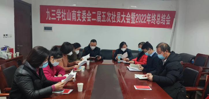 微信图片_20230128105610.png