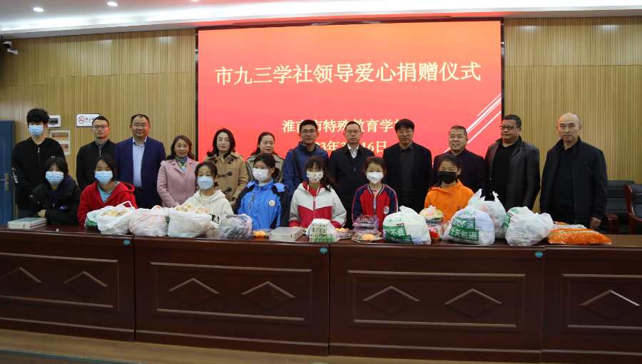 微信图片_20230320154416.png