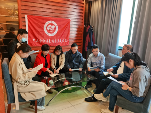 微信图片_20230404152731.png