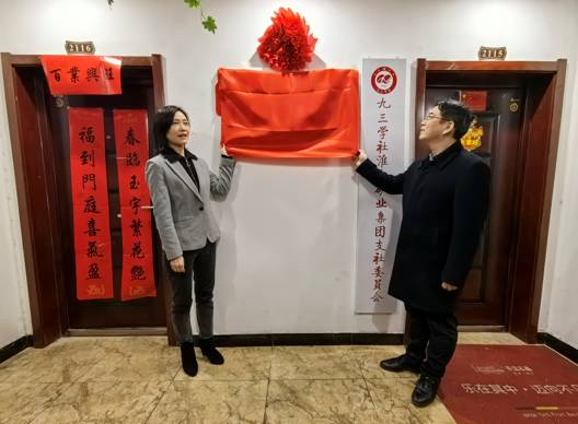 QQ图片20240313100729.png