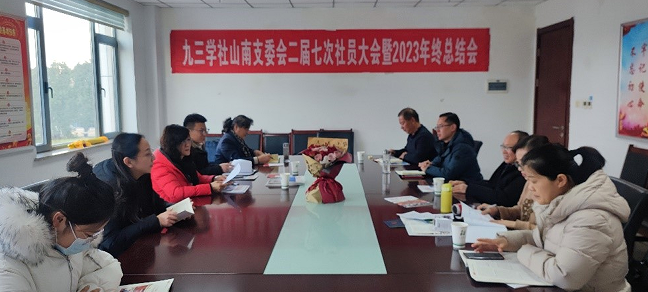QQ图片20240409155614.png
