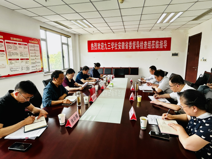 QQ图片20240521162252.png