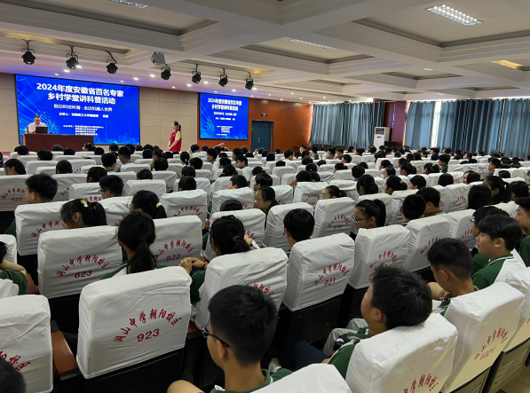 QQ图片20240701150452.png