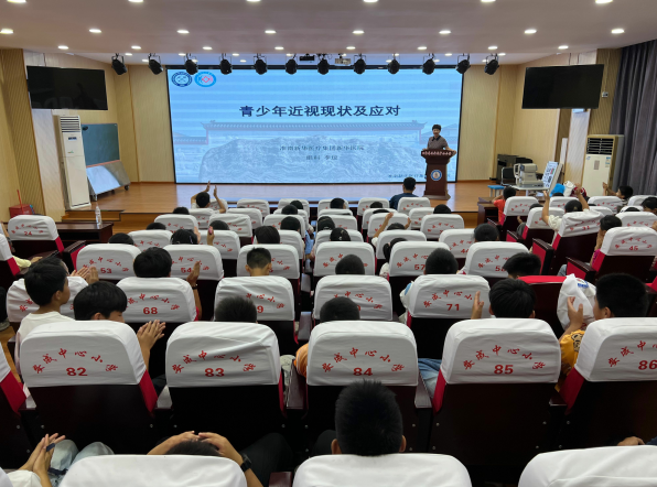 QQ图片20240701150458.png