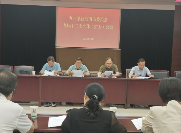 QQ图片20240729163723.png