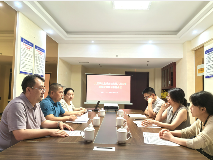 QQ图片20240806160932.png