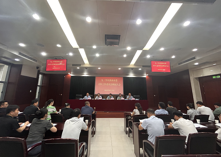 QQ图片20240816104945.png